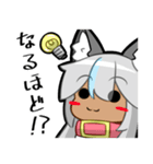 フロレちゃんスタンプ（個別スタンプ：24）