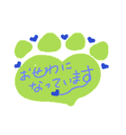 にくきゅんnoひとりごと（個別スタンプ：4）
