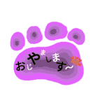 にくきゅんnoひとりごと（個別スタンプ：7）