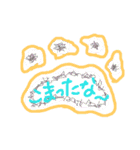 にくきゅんnoひとりごと（個別スタンプ：12）