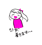 さやカンヌ（個別スタンプ：2）