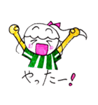 さやカンヌ（個別スタンプ：5）