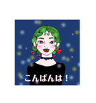 かわいい魔女のミレーヌ〜優しい日本語〜（個別スタンプ：23）