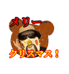 グラサンヒゲおじさんの心温まるお言葉（個別スタンプ：3）