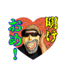 グラサンヒゲおじさんの心温まるお言葉（個別スタンプ：4）