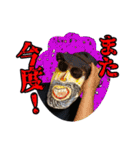 グラサンヒゲおじさんの心温まるお言葉（個別スタンプ：10）