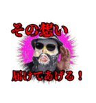 グラサンヒゲおじさんの心温まるお言葉（個別スタンプ：21）