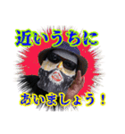 グラサンヒゲおじさんの心温まるお言葉（個別スタンプ：35）