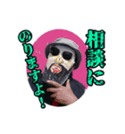 グラサンヒゲおじさんの心温まるお言葉（個別スタンプ：38）