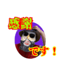 グラサンヒゲおじさんの心温まるお言葉（個別スタンプ：39）
