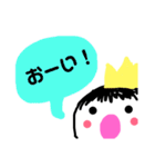王子ちゅんスタンプ（個別スタンプ：3）