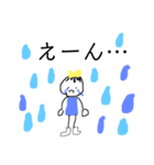 王子ちゅんスタンプ（個別スタンプ：7）