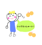 王子ちゅんスタンプ（個別スタンプ：12）