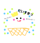 王子ちゅんスタンプ（個別スタンプ：14）