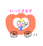 王子ちゅんスタンプ（個別スタンプ：18）