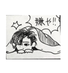 いえスタンプ（個別スタンプ：7）