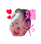 れんれん☆スタンプ（個別スタンプ：8）