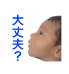 まぴまぴスタンプ2（個別スタンプ：1）