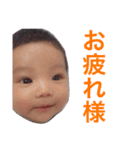 まぴまぴスタンプ2（個別スタンプ：4）