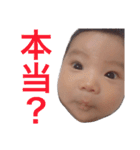 まぴまぴスタンプ2（個別スタンプ：8）