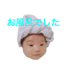まぴまぴスタンプ2（個別スタンプ：12）