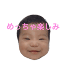 まぴまぴスタンプ2（個別スタンプ：17）