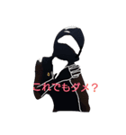 忍者＆くのいち（個別スタンプ：3）