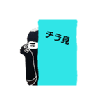 忍者＆くのいち（個別スタンプ：6）