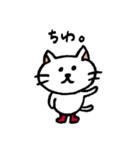 長靴をはいた、ねこさん（個別スタンプ：1）