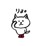 長靴をはいた、ねこさん（個別スタンプ：3）
