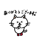 長靴をはいた、ねこさん（個別スタンプ：5）