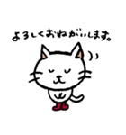 長靴をはいた、ねこさん（個別スタンプ：6）