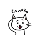 長靴をはいた、ねこさん（個別スタンプ：9）