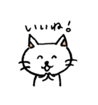 長靴をはいた、ねこさん（個別スタンプ：10）