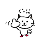 長靴をはいた、ねこさん（個別スタンプ：11）