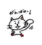長靴をはいた、ねこさん（個別スタンプ：12）