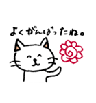 長靴をはいた、ねこさん（個別スタンプ：13）