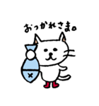 長靴をはいた、ねこさん（個別スタンプ：14）