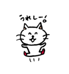 長靴をはいた、ねこさん（個別スタンプ：17）