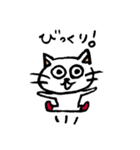 長靴をはいた、ねこさん（個別スタンプ：18）