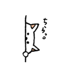 長靴をはいた、ねこさん（個別スタンプ：20）