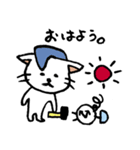 長靴をはいた、ねこさん（個別スタンプ：21）
