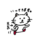 長靴をはいた、ねこさん（個別スタンプ：23）