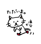 長靴をはいた、ねこさん（個別スタンプ：24）