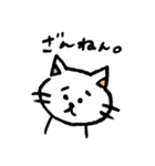 長靴をはいた、ねこさん（個別スタンプ：25）