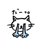 長靴をはいた、ねこさん（個別スタンプ：28）