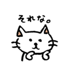 長靴をはいた、ねこさん（個別スタンプ：29）