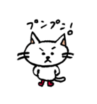 長靴をはいた、ねこさん（個別スタンプ：31）