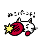 長靴をはいた、ねこさん（個別スタンプ：32）