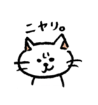 長靴をはいた、ねこさん（個別スタンプ：33）